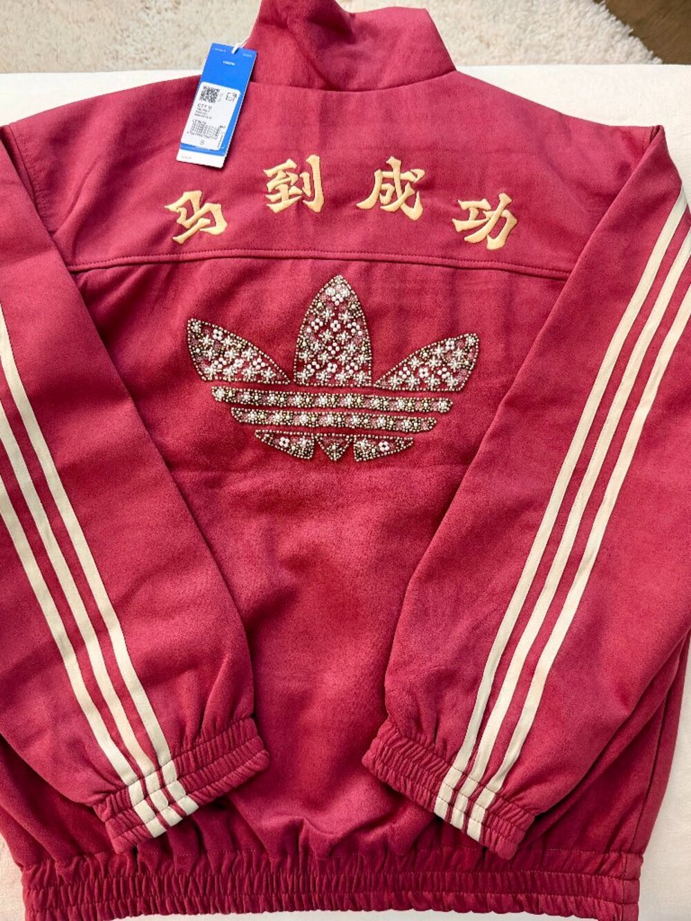 Adidas Chinese New Year limited edition with back logo Unisex